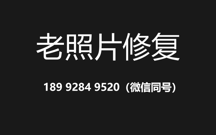 ��������Ƭ�޸��ļ۸����̼�������������