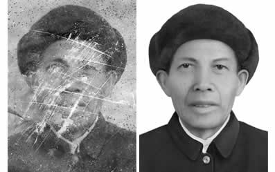 ����Ƭ�޸�