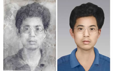 ����Ƭ�޸�